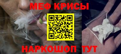 трава Анжеро-Судженск