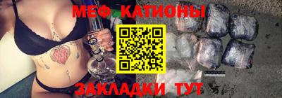 индика Анапа