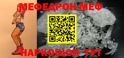 индика Анапа