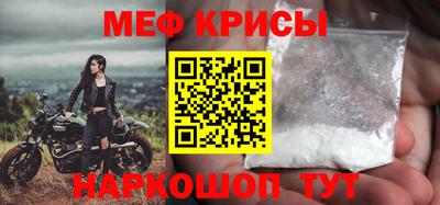 героин Ангарск