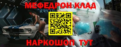 героин Ангарск