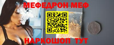 индика Анапа