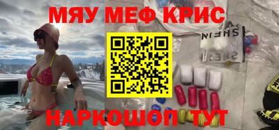 индика Анапа