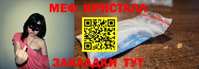 героин Ангарск