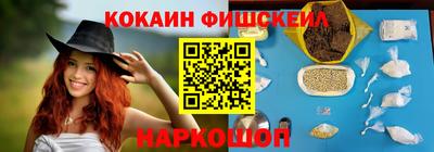индика Анапа