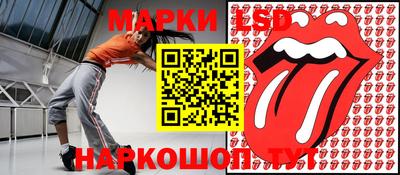 героин Ангарск