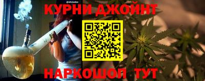 героин Ангарск
