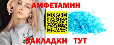 героин Ангарск