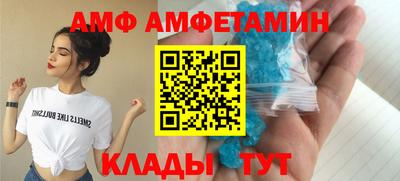 индика Анапа
