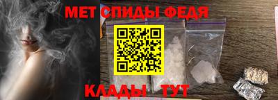 героин Ангарск