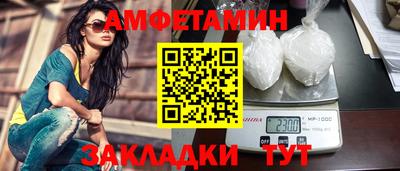 индика Анапа