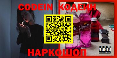 индика Анапа