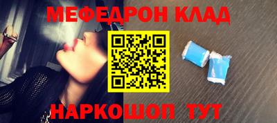 индика Анапа