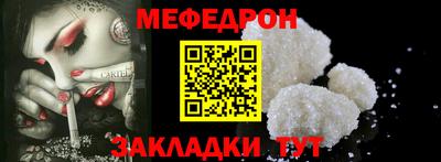 героин Ангарск