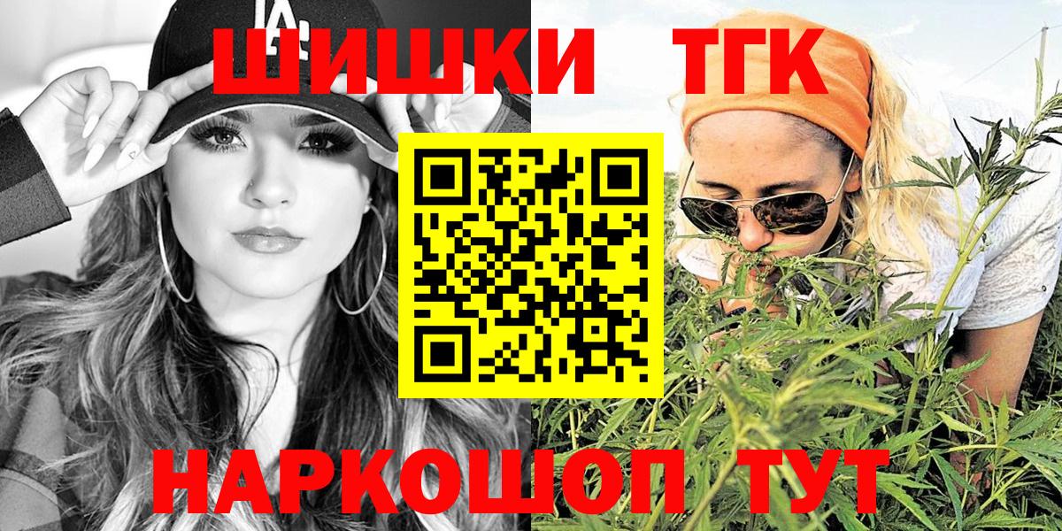 Унеча  Бошки марихуана индика  Конопля White Widow  Шишки марихуана AK-47  Канабис марихуана  Вход с VPN 